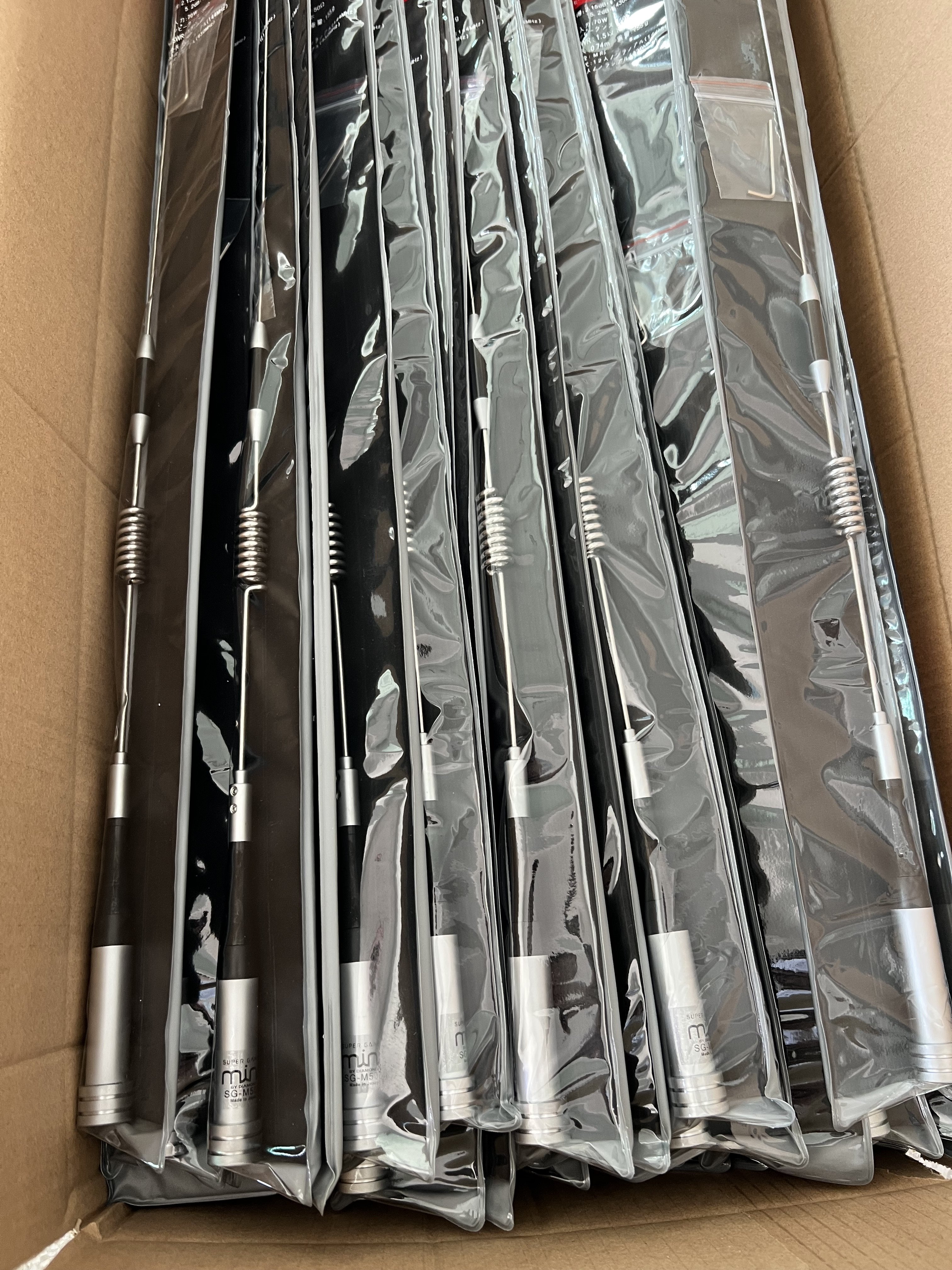 SG-M507 High Gain Whip Antenna VHF/UHF Mobile Radio Antenna Long Range Diamond Hot Selling Antenna Factory Direct